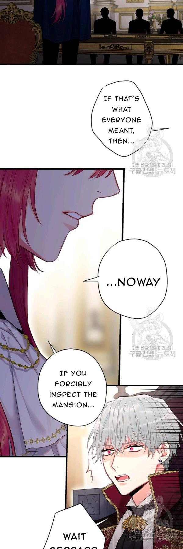 Page 35 of Chapter 112