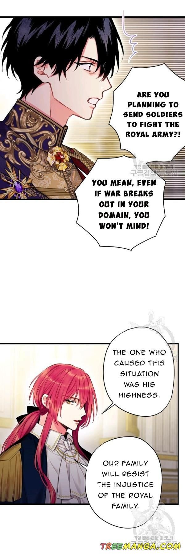 Page 37 of Chapter 112