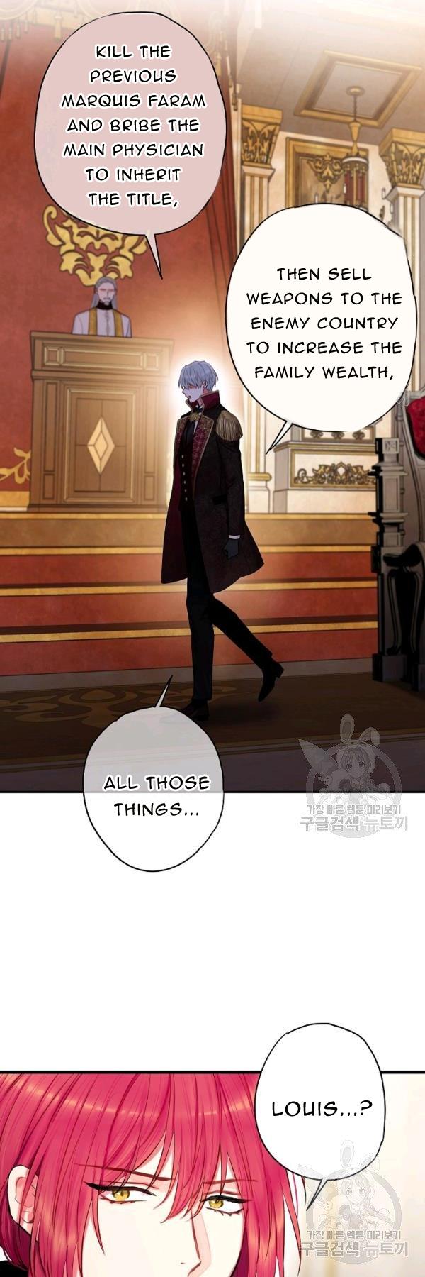 Page 41 of Chapter 112