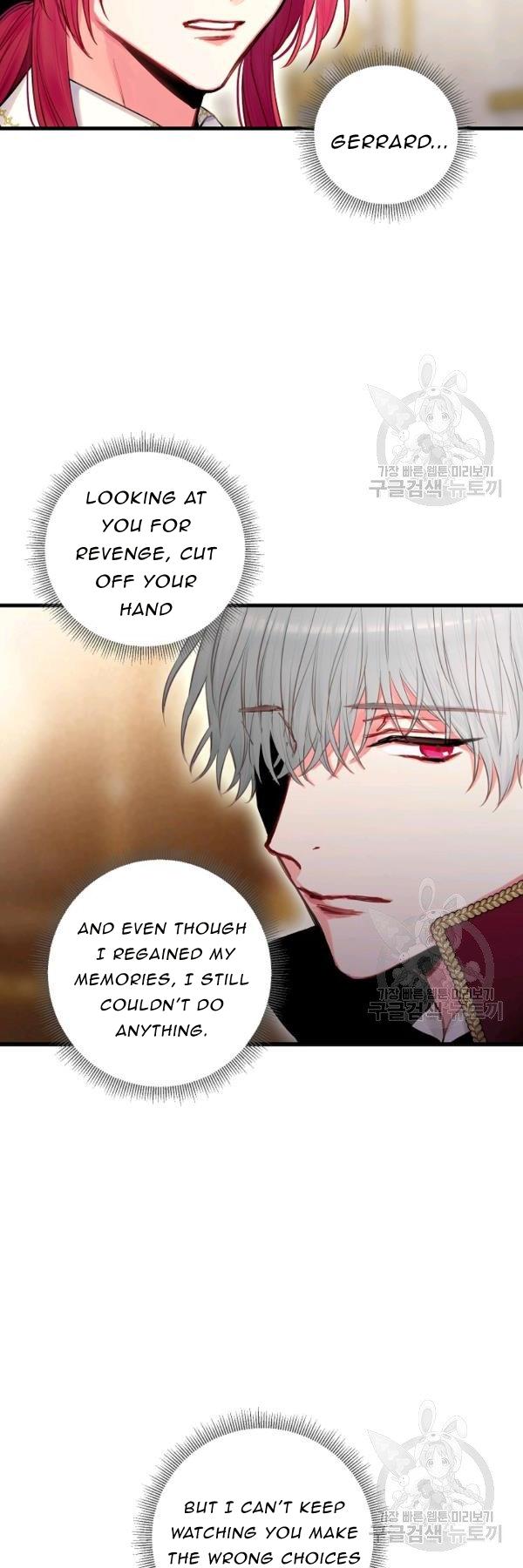 Page 42 of Chapter 112