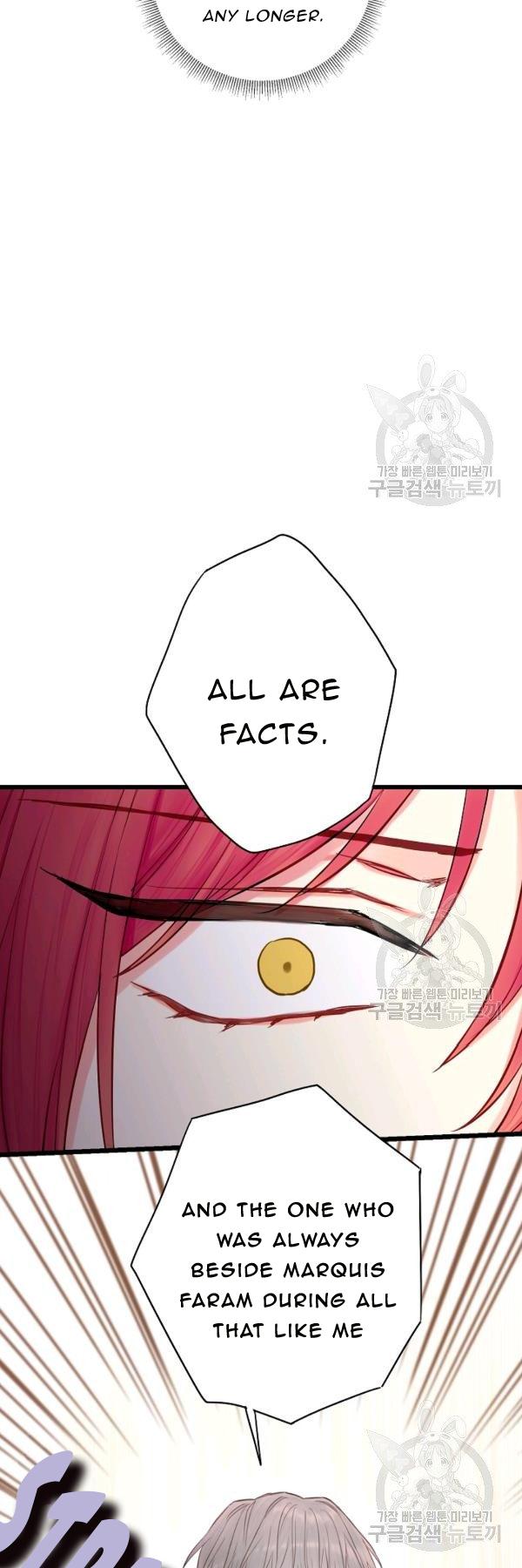 Page 43 of Chapter 112