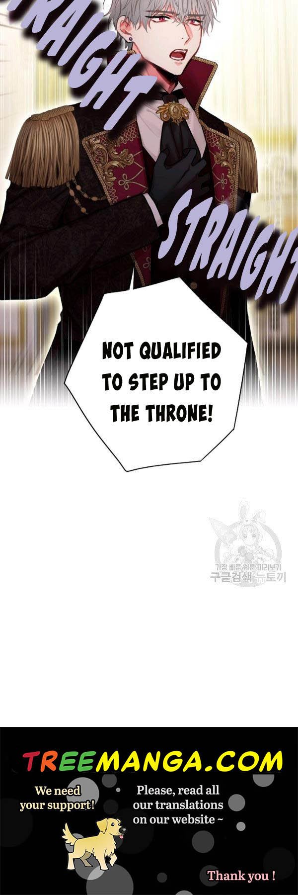 Page 44 of Chapter 112