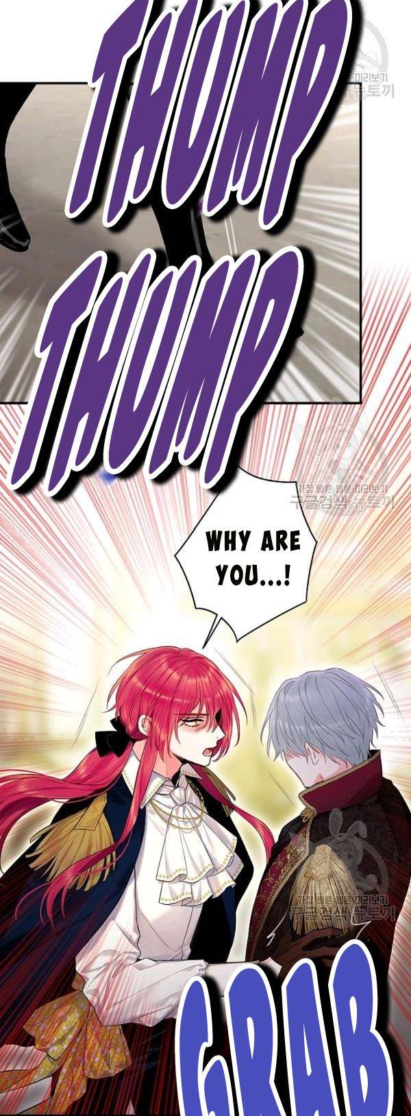 Page 2 of Chapter 113