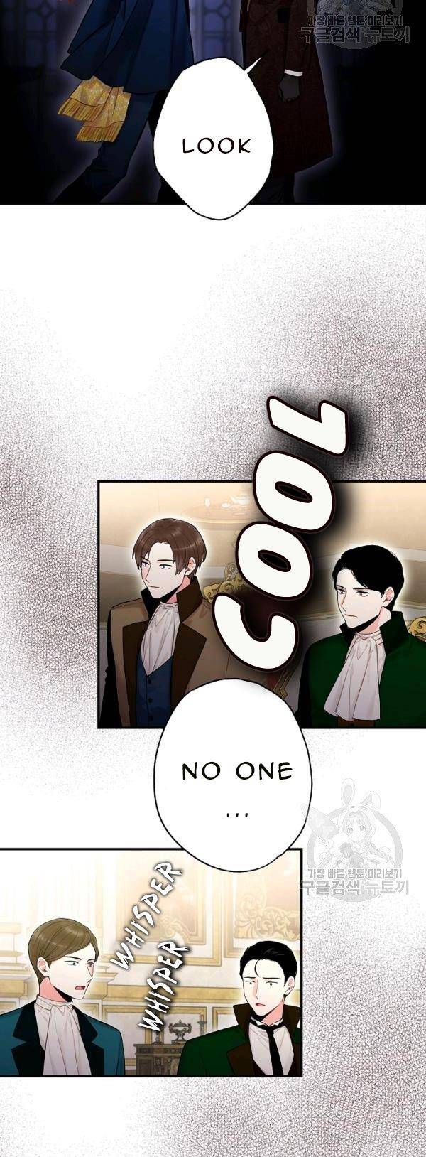 Page 5 of Chapter 113