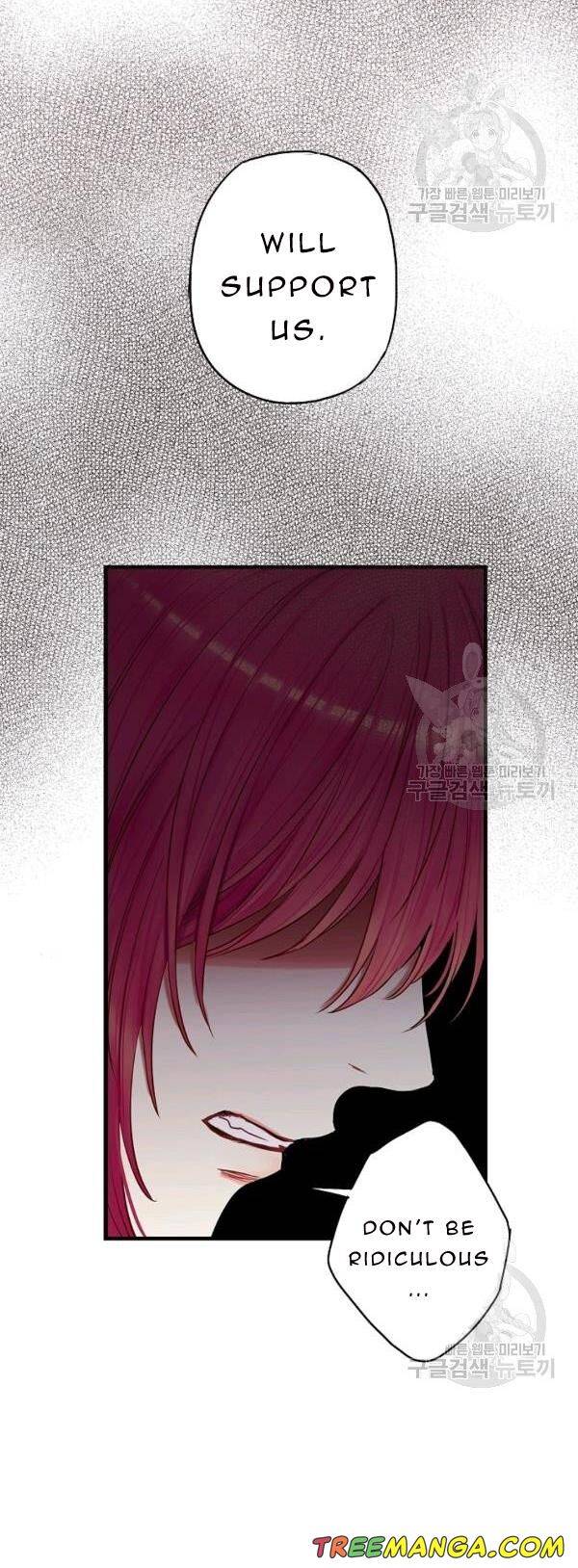Page 6 of Chapter 113
