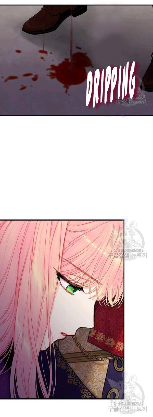 Page 14 of Chapter 113