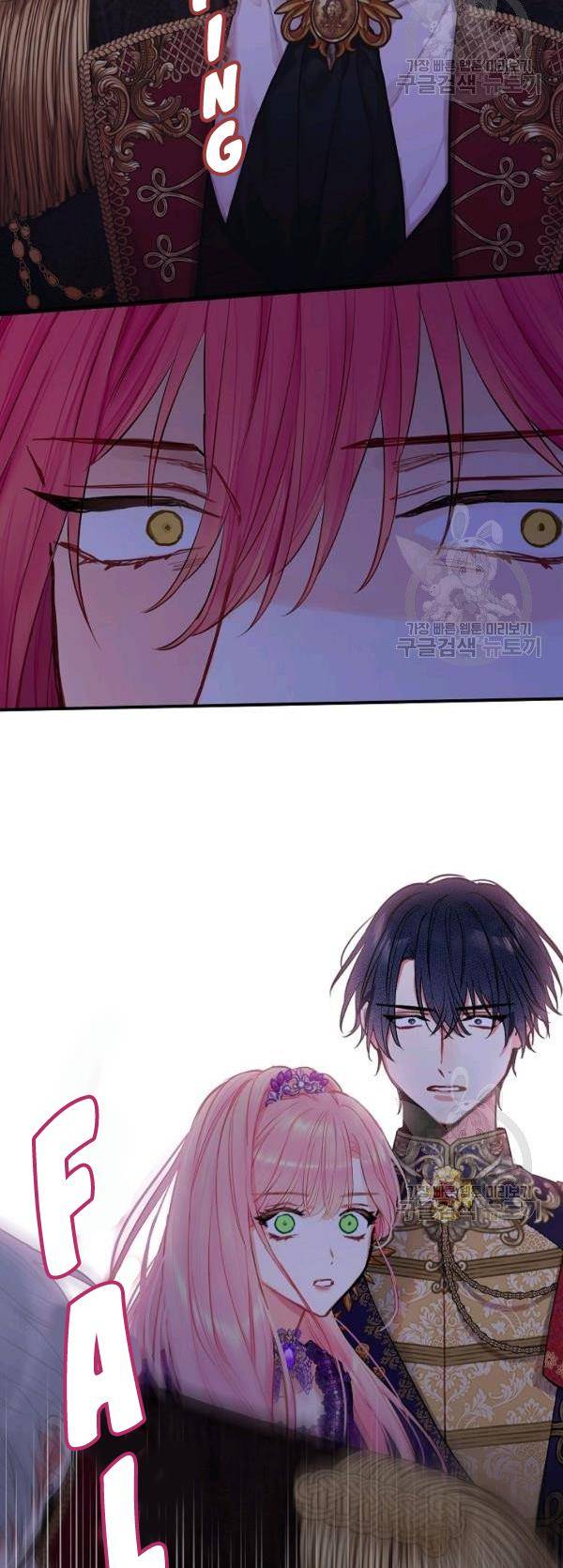 Page 16 of Chapter 113