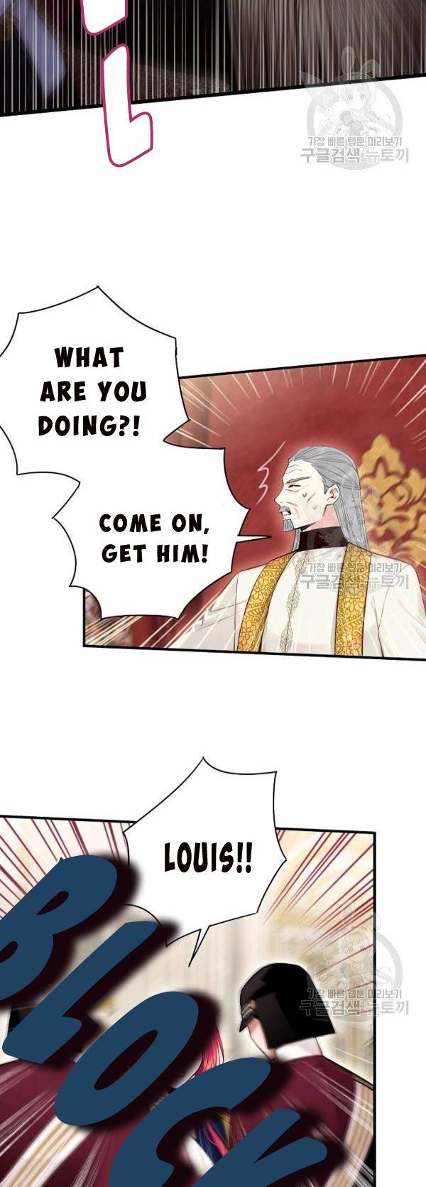 Page 17 of Chapter 113