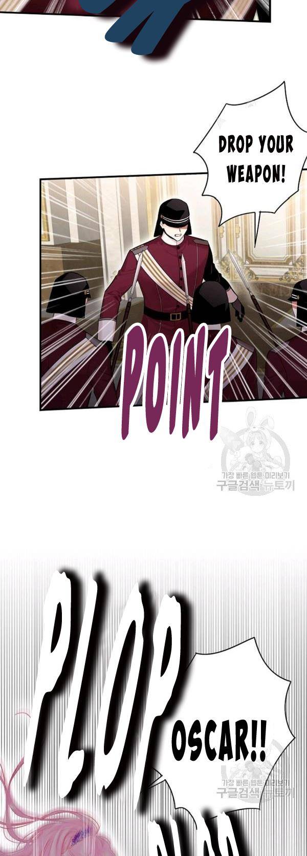 Page 18 of Chapter 113