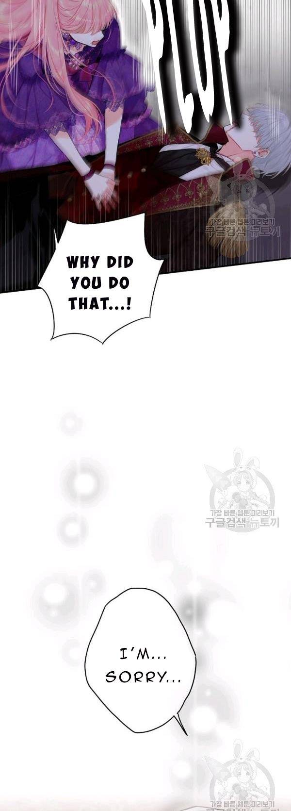 Page 19 of Chapter 113