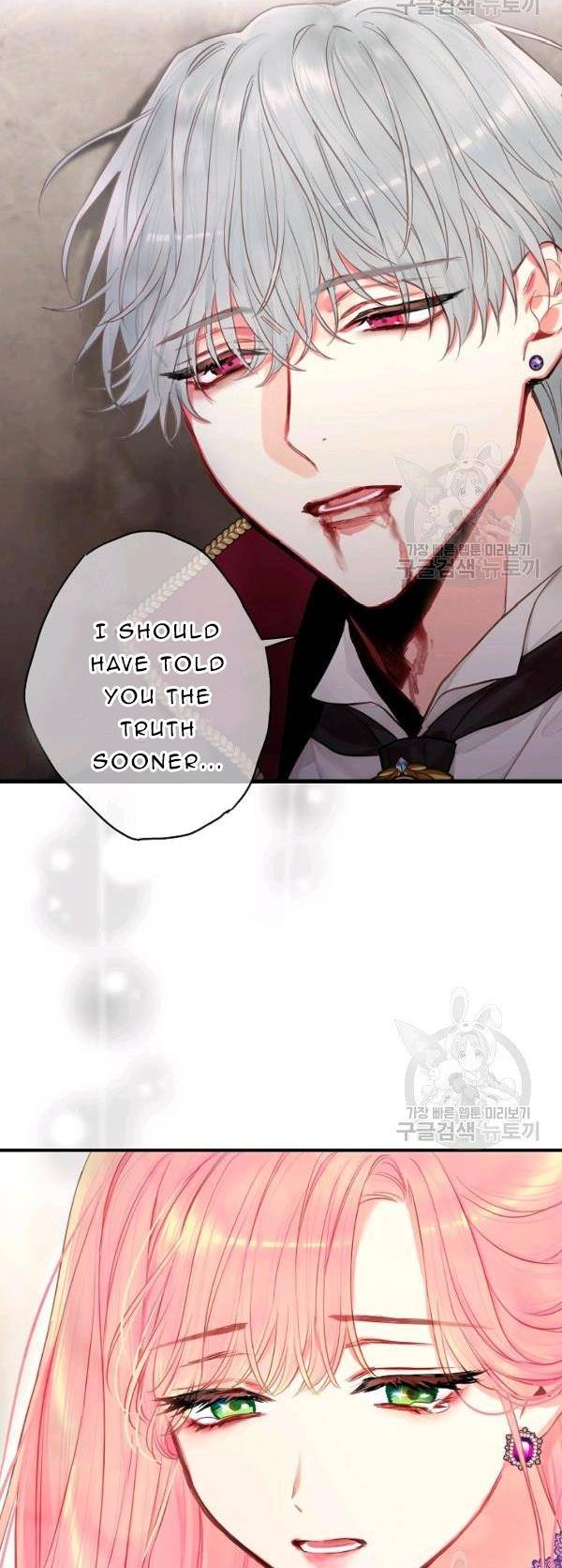 Page 20 of Chapter 113