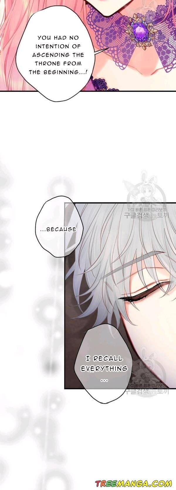 Page 21 of Chapter 113