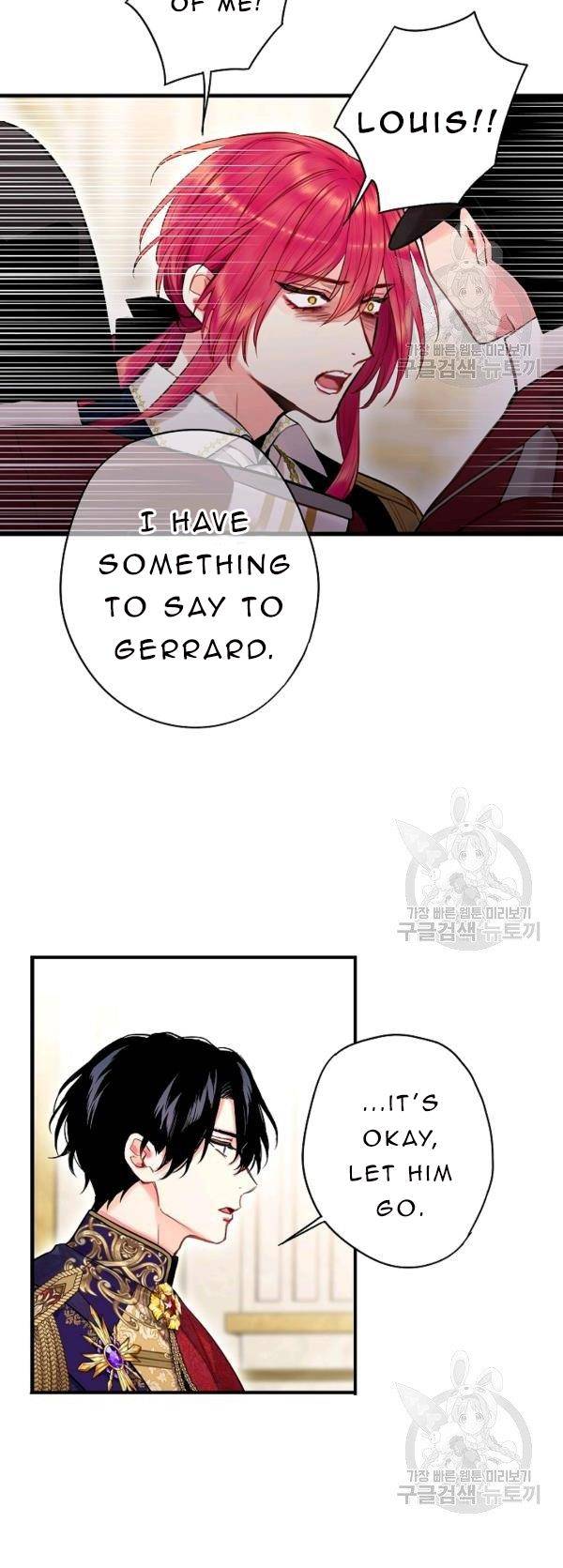 Page 23 of Chapter 113