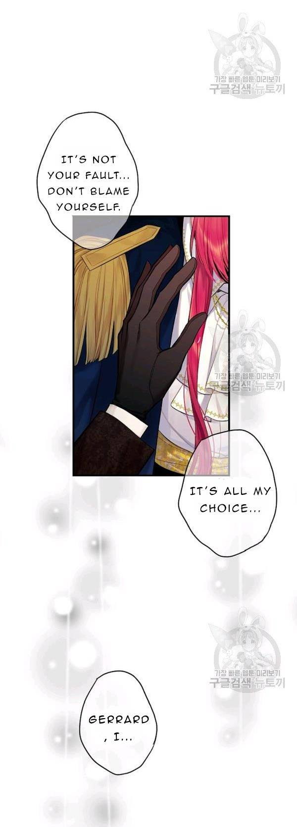 Page 26 of Chapter 113