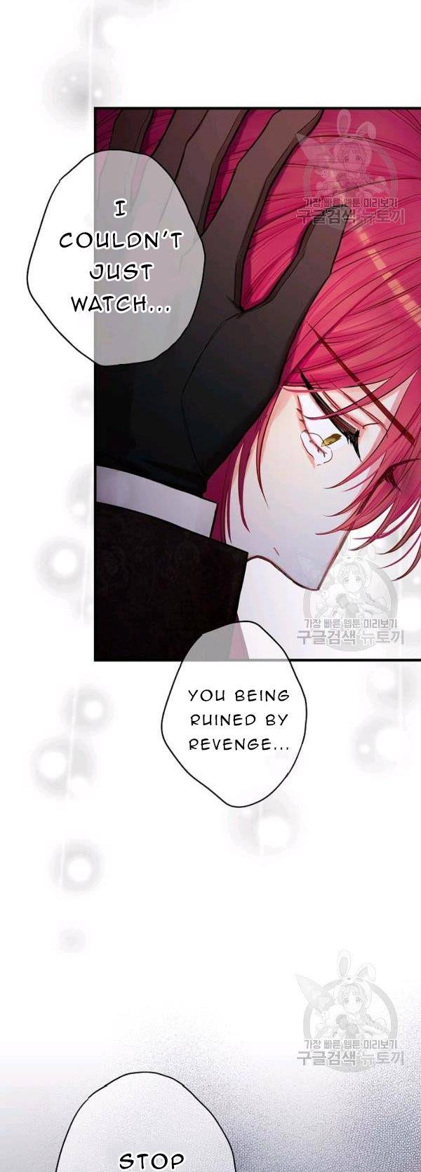 Page 27 of Chapter 113