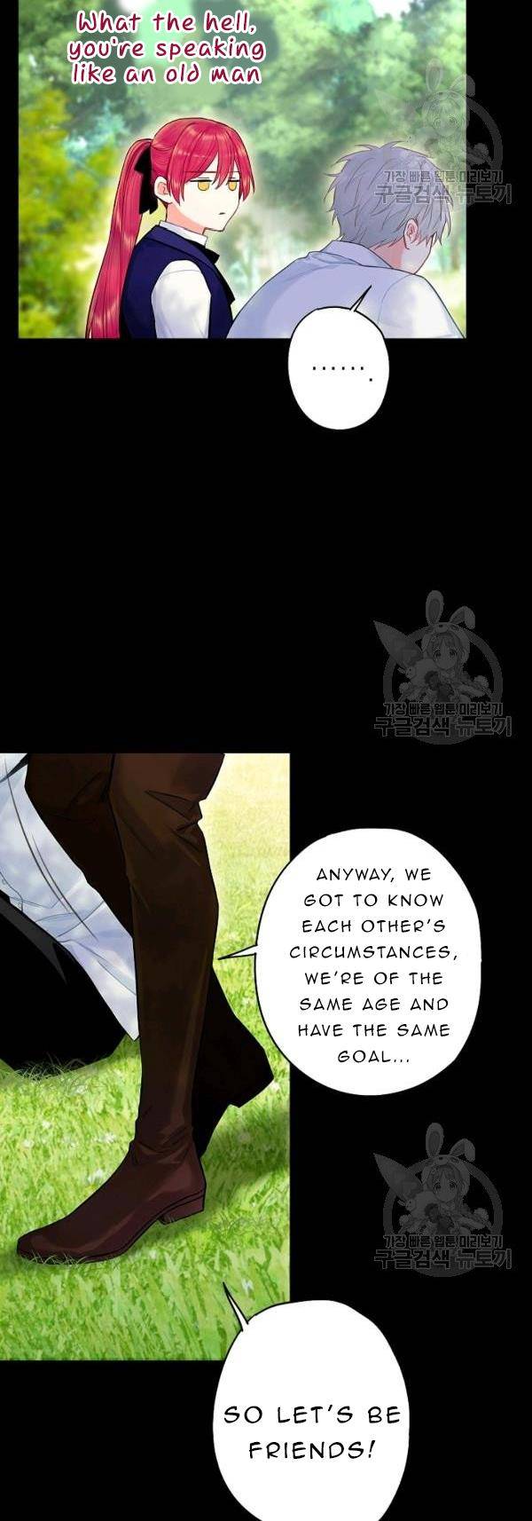 Page 32 of Chapter 113