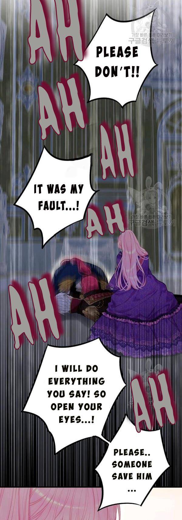Page 38 of Chapter 113