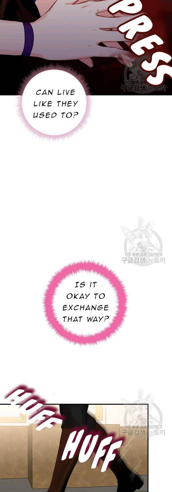 Page 40 of Chapter 113