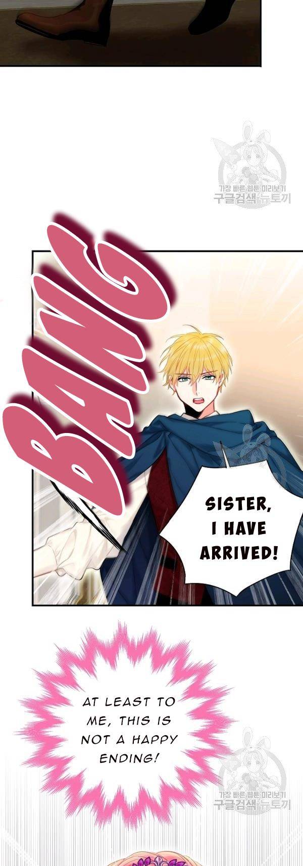 Page 41 of Chapter 113