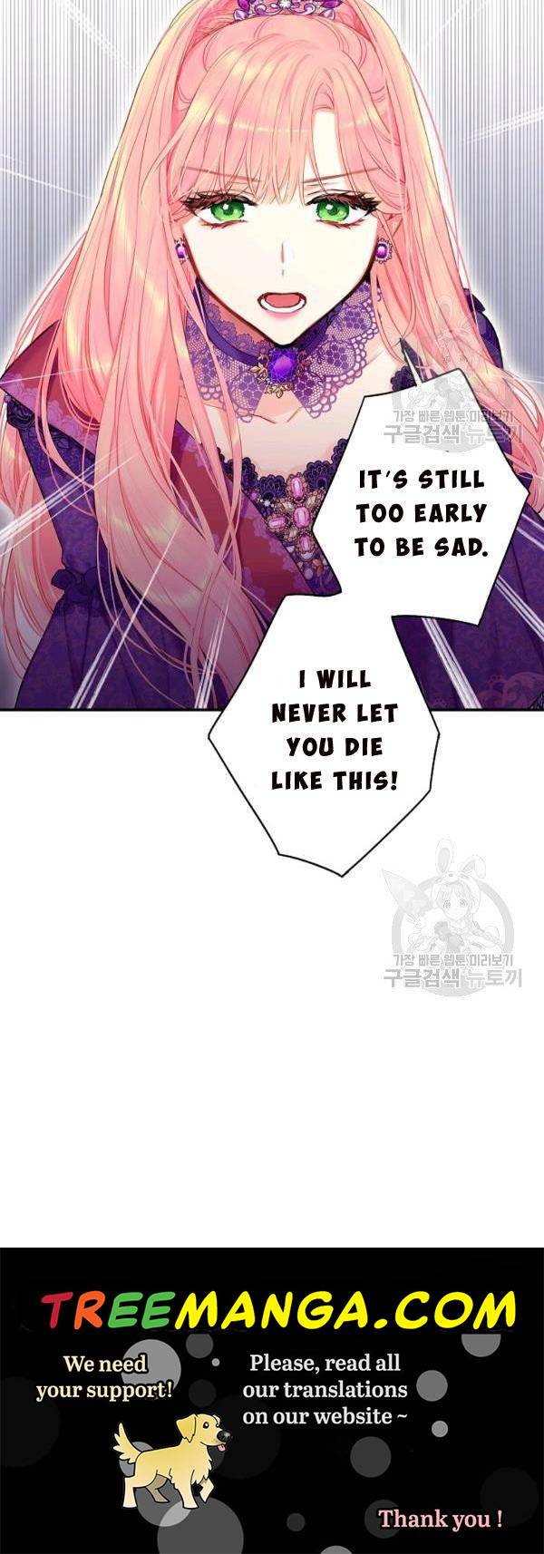 Page 42 of Chapter 113