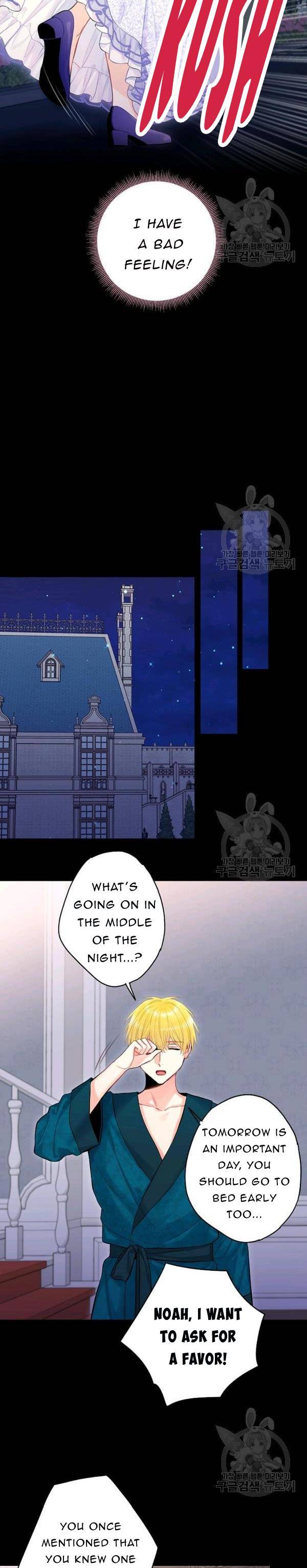 Page 2 of Chapter 114