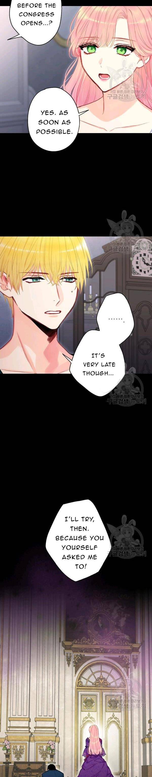 Page 4 of Chapter 114