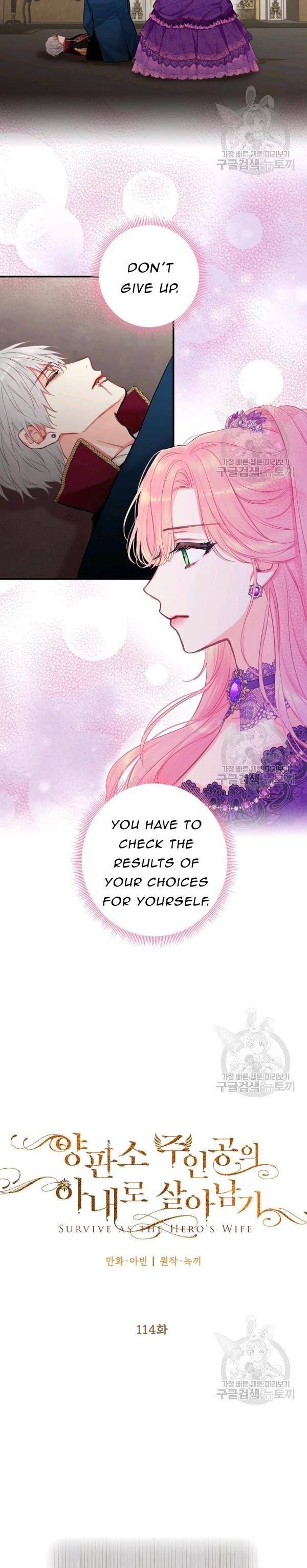 Page 5 of Chapter 114