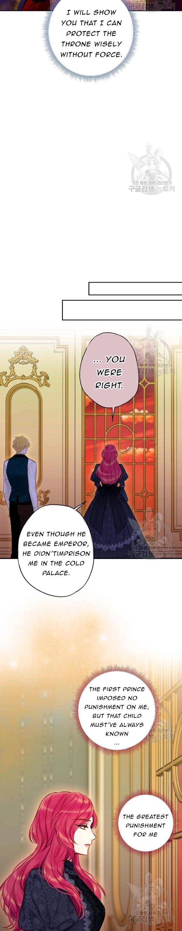 Page 10 of Chapter 114