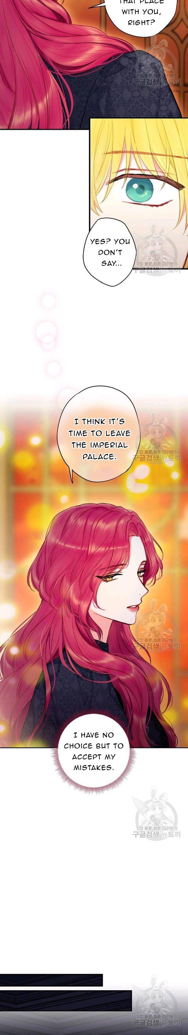 Page 12 of Chapter 114