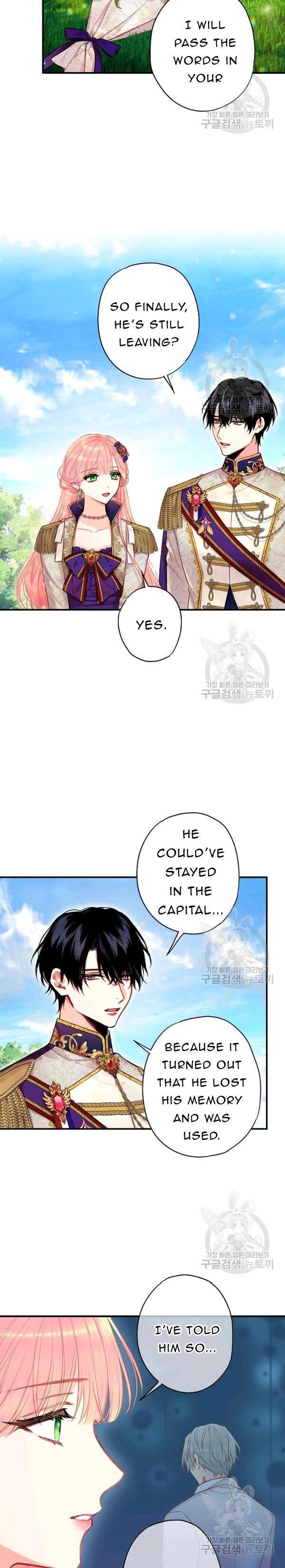 Page 18 of Chapter 114