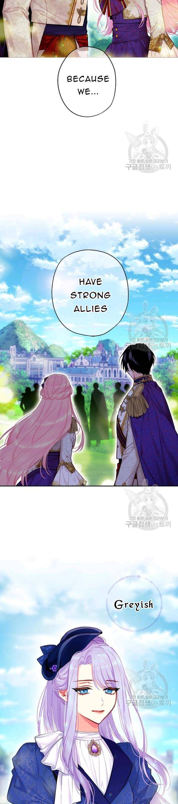 Page 21 of Chapter 114