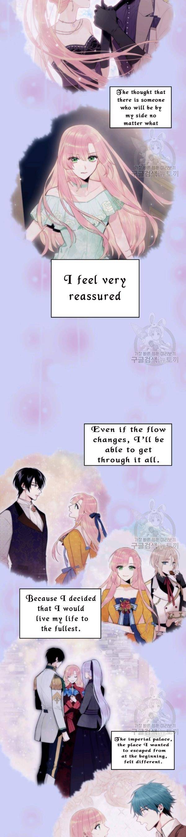 Page 27 of Chapter 114