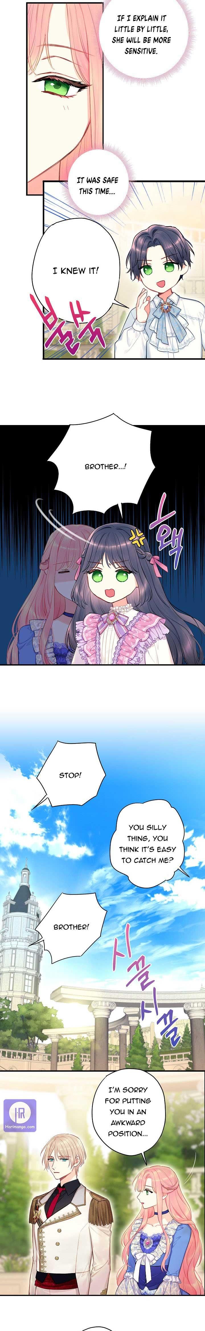 Page 5 of Chapter 116