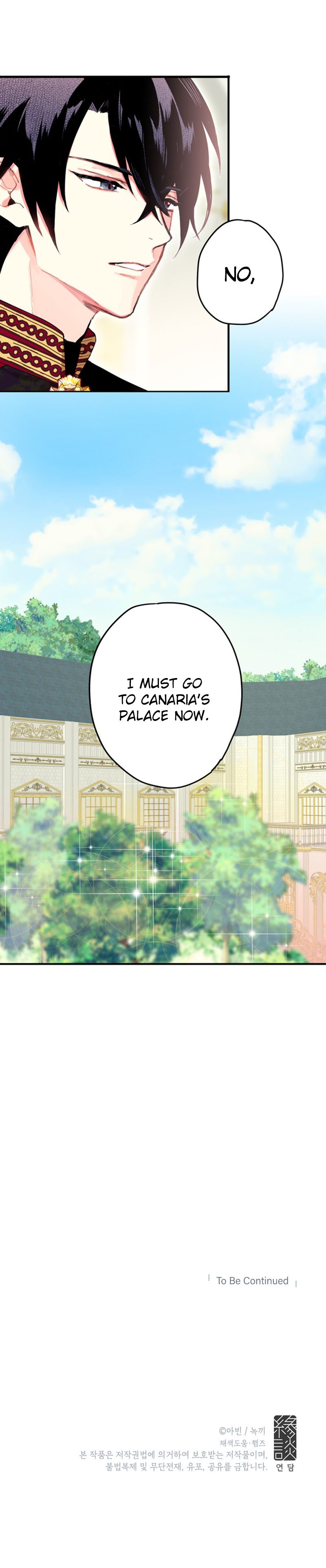 Page 29 of Chapter 23