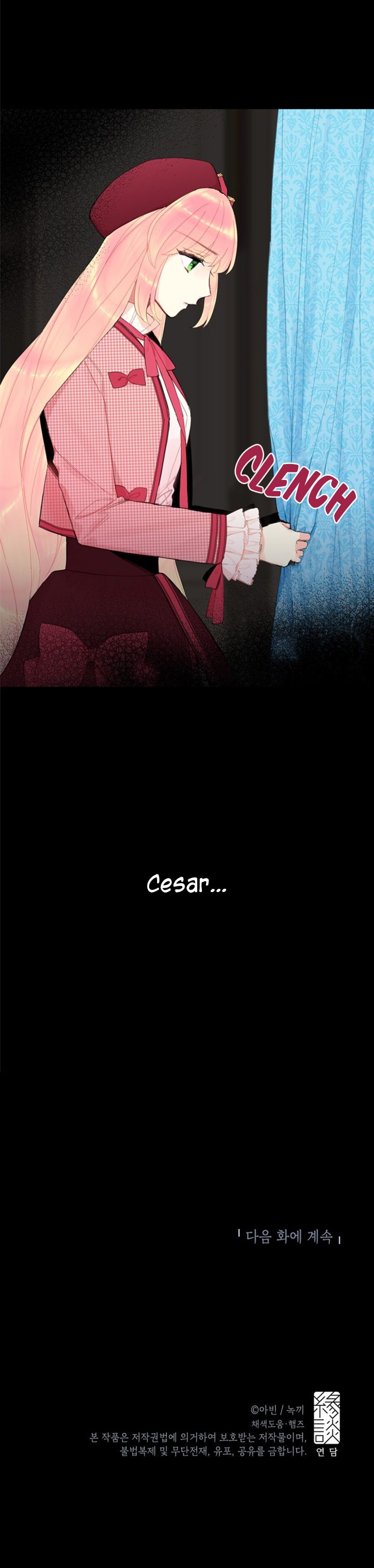 Page 21 of Chapter 27