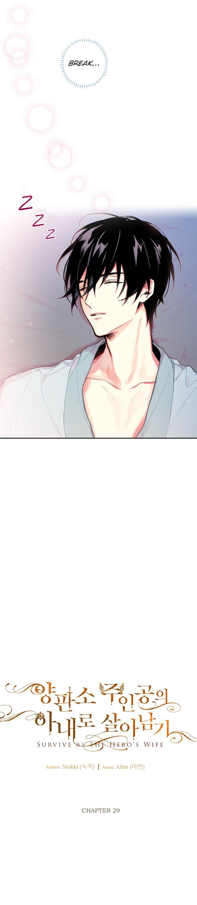 Page 9 of Chapter 29