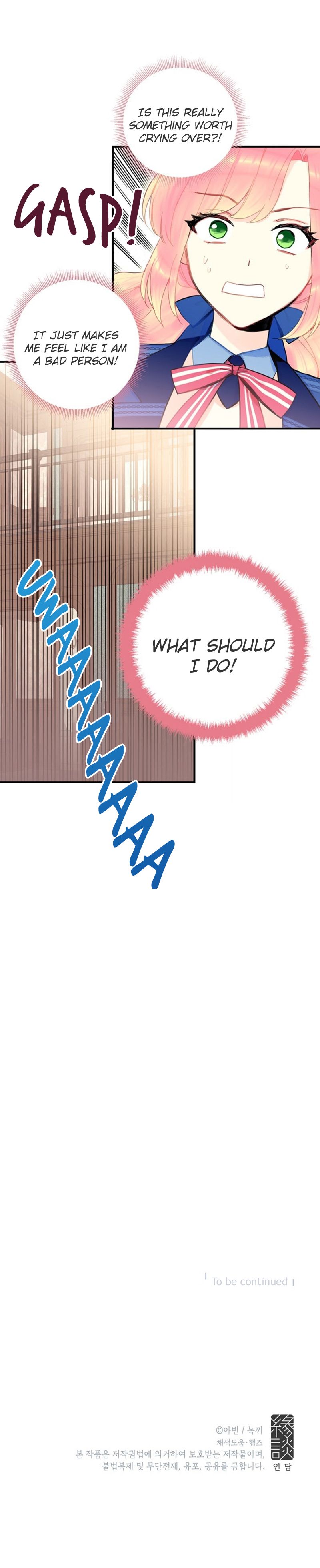 Page 24 of Chapter 32
