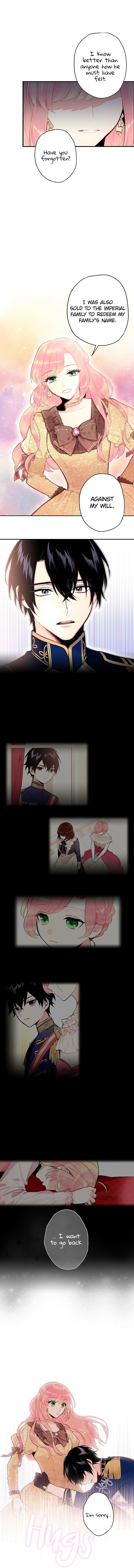 Page 7 of Chapter 51