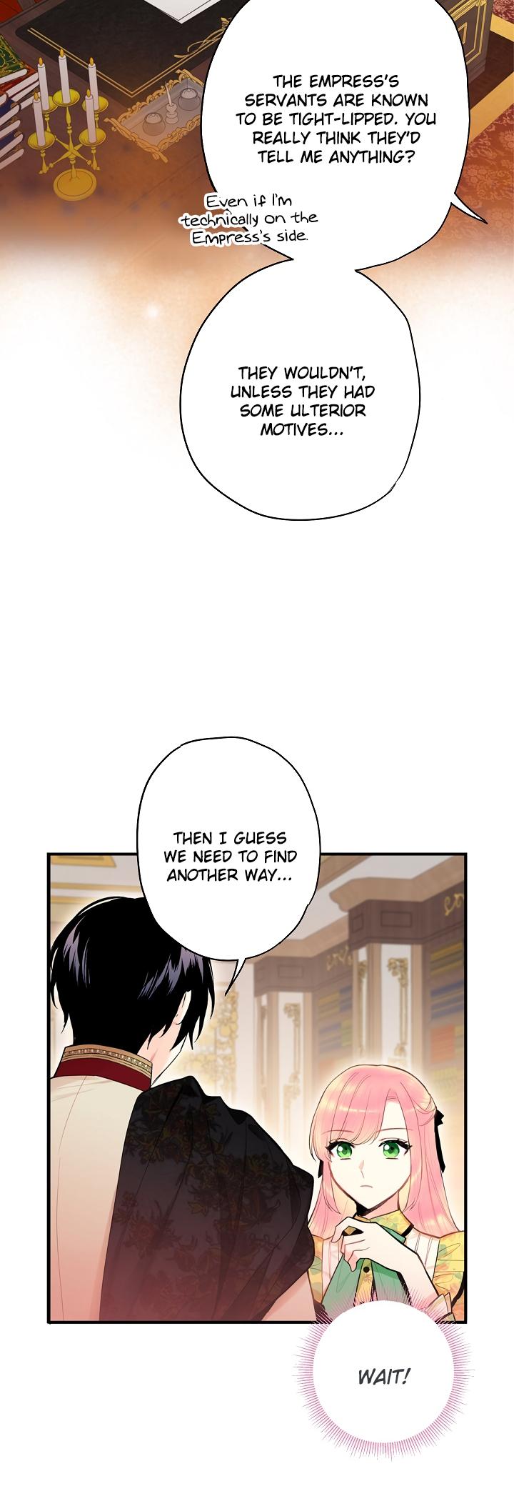 Page 17 of Chapter 59