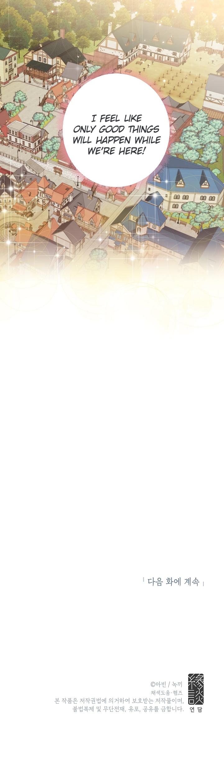 Page 31 of Chapter 59