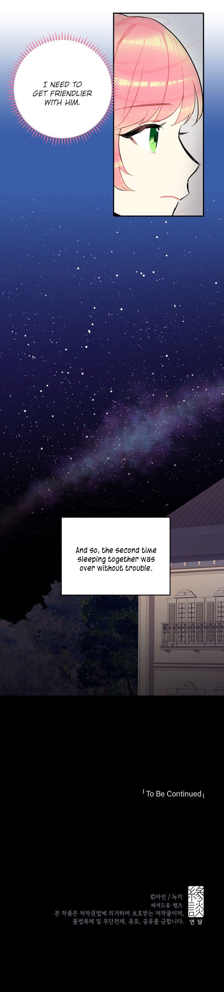 Page 17 of Chapter 6