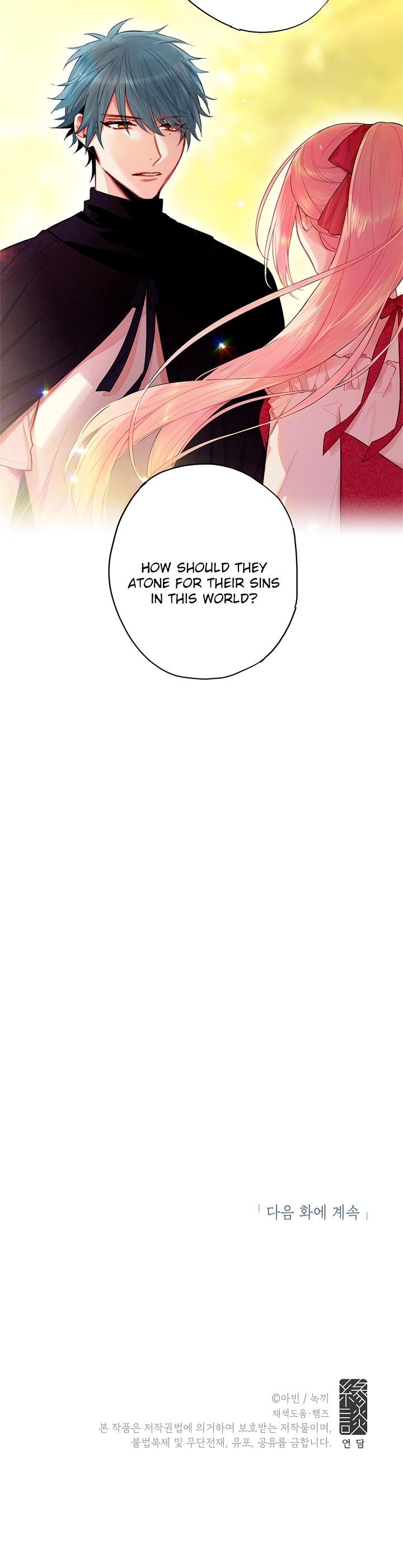 Page 33 of Chapter 62