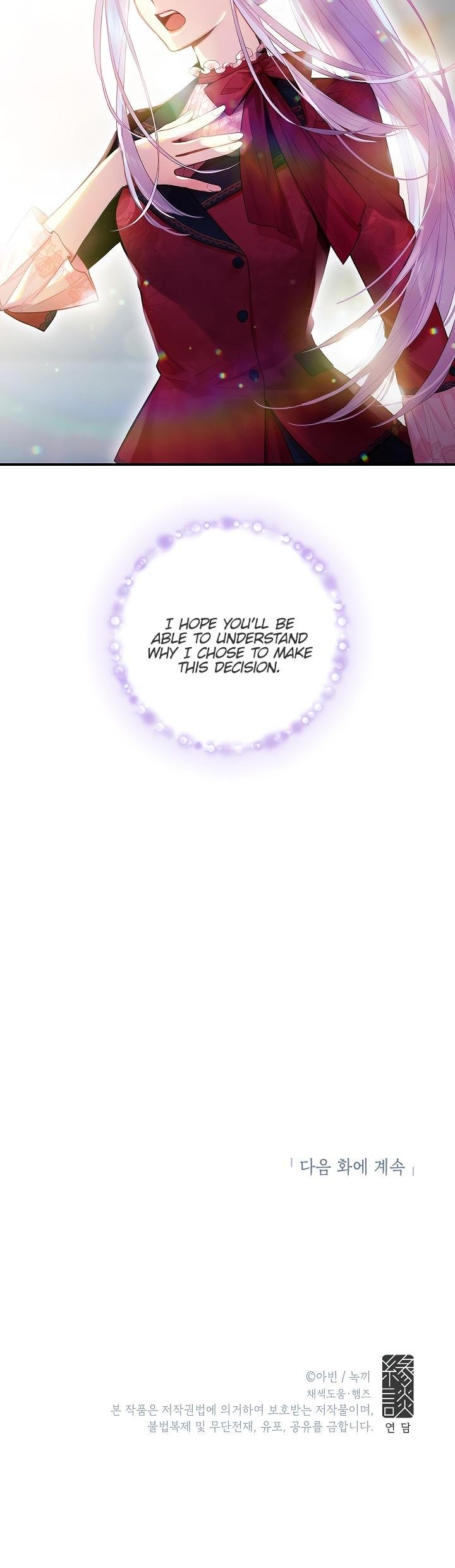 Page 31 of Chapter 65