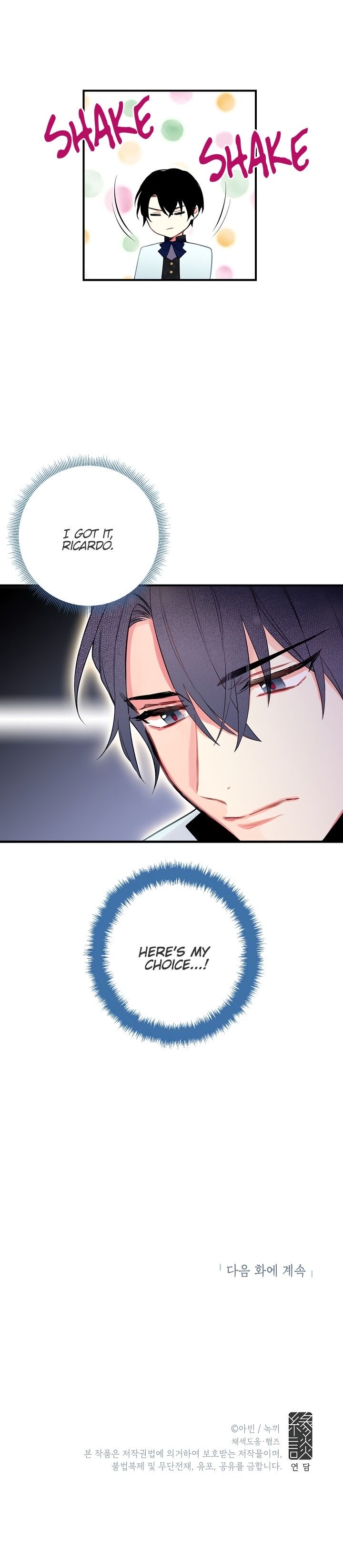 Page 12 of Chapter 67