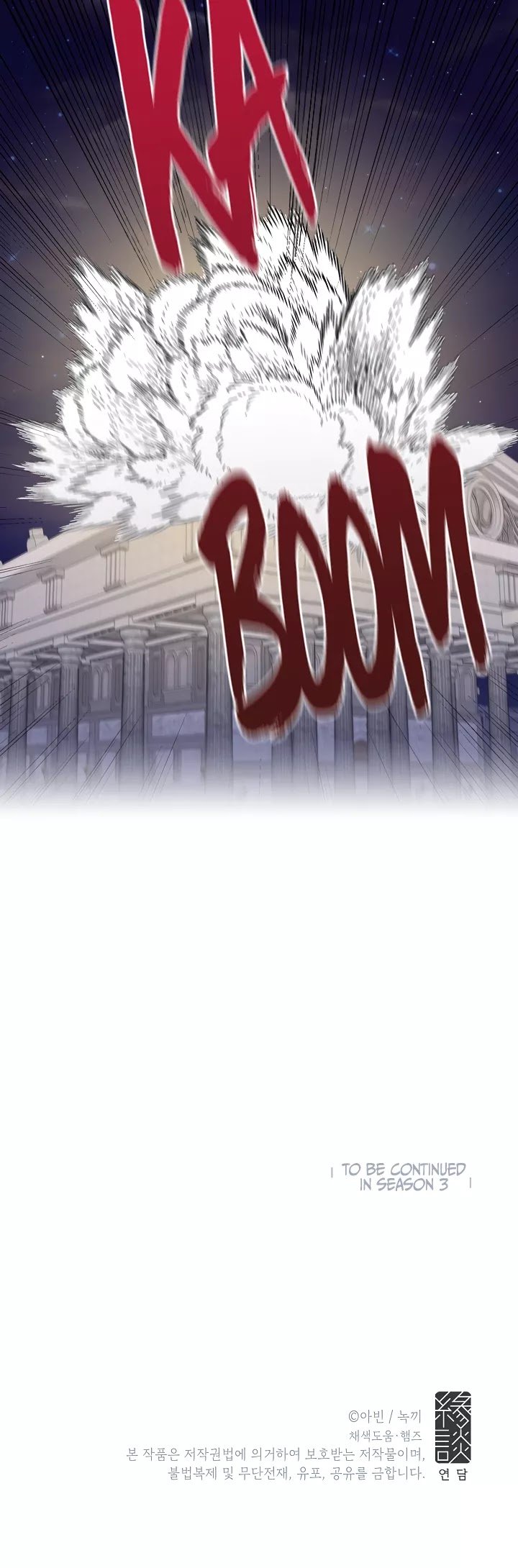 Page 34 of Chapter 68