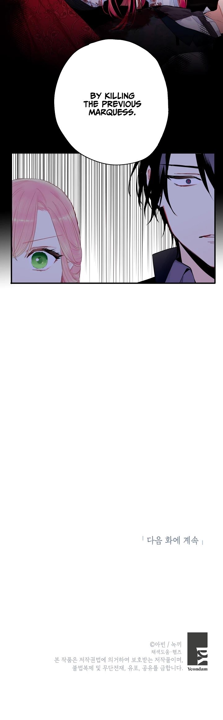 Page 40 of Chapter 69