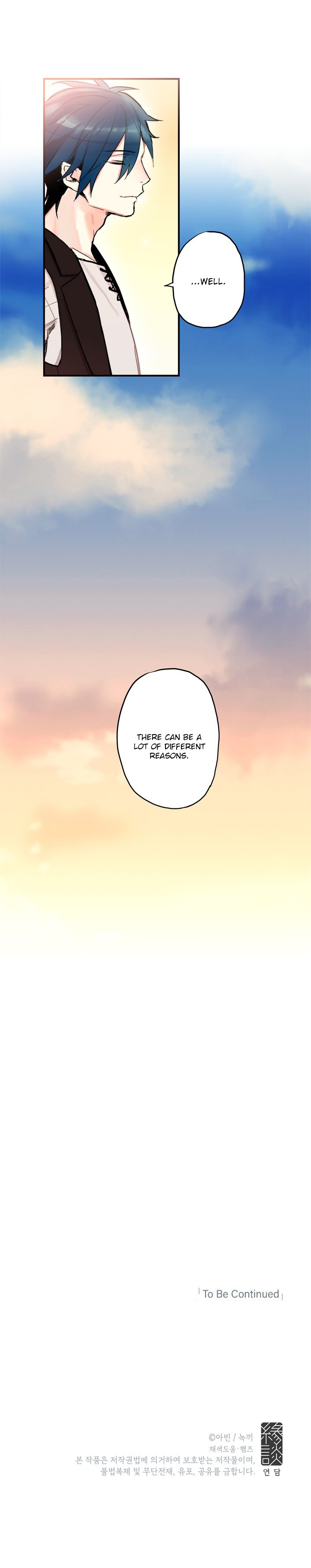 Page 23 of Chapter 7