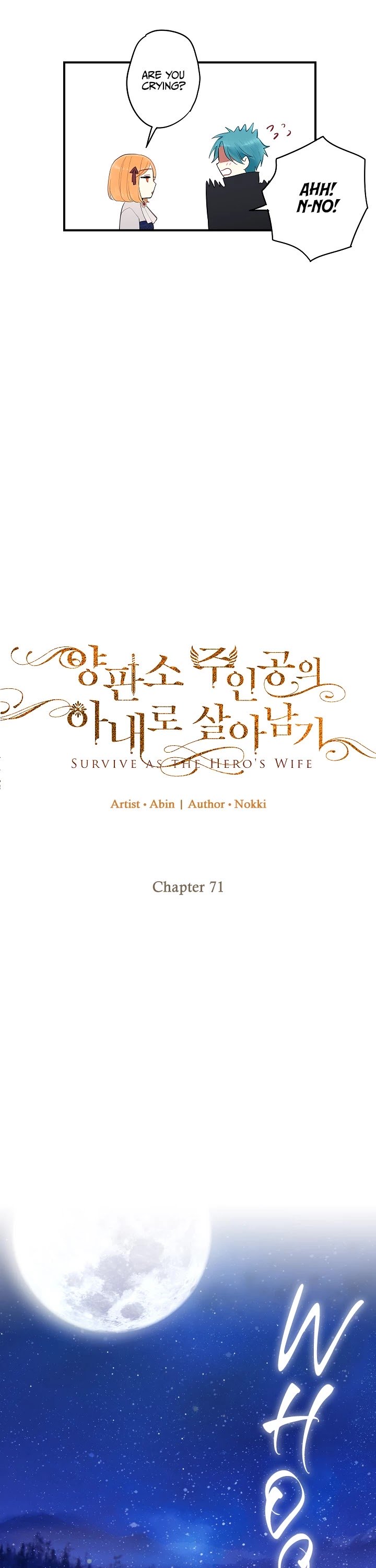 Page 23 of Chapter 71