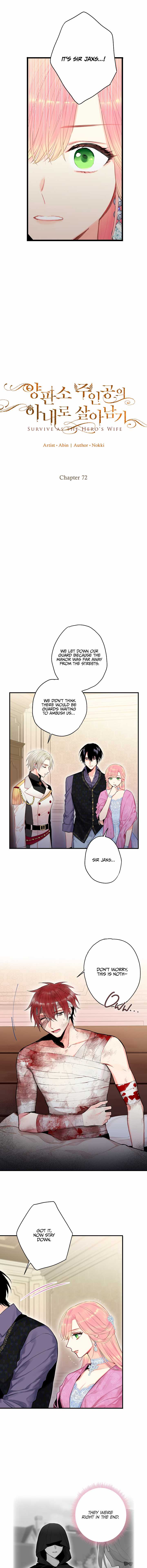 Page 6 of Chapter 72