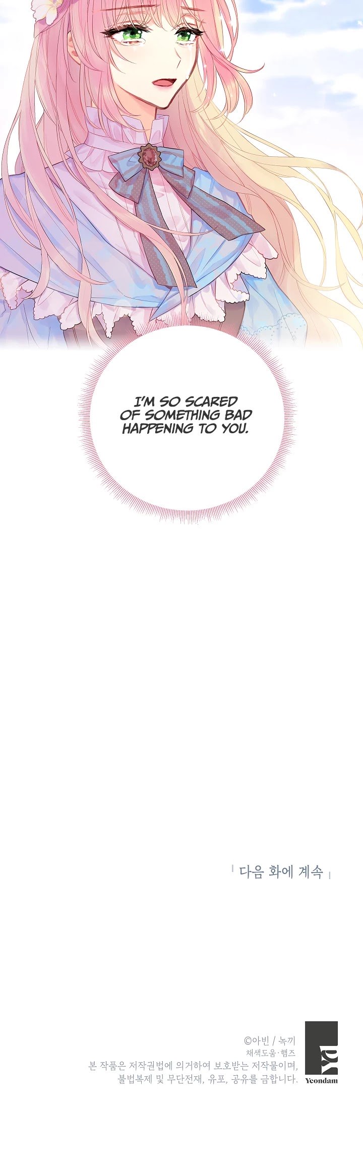 Page 32 of Chapter 73